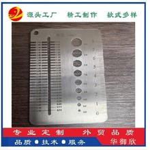 �ݽz��Ҏ�� ֱ�����ߜy�⏽Ҏ ���P���˨ֱ���y������ĸ�y������