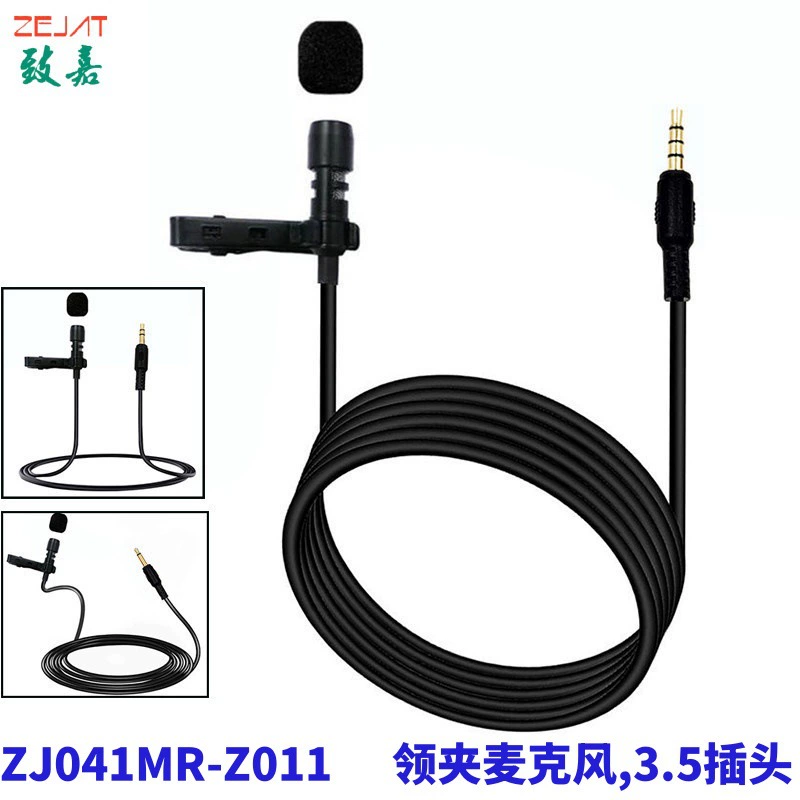 Оптовая Продажа с фабрики Запись мобильного телефона видеоблог Воротник Клип микрофон звуковая карта живая запись микрофон усилитель микрофон