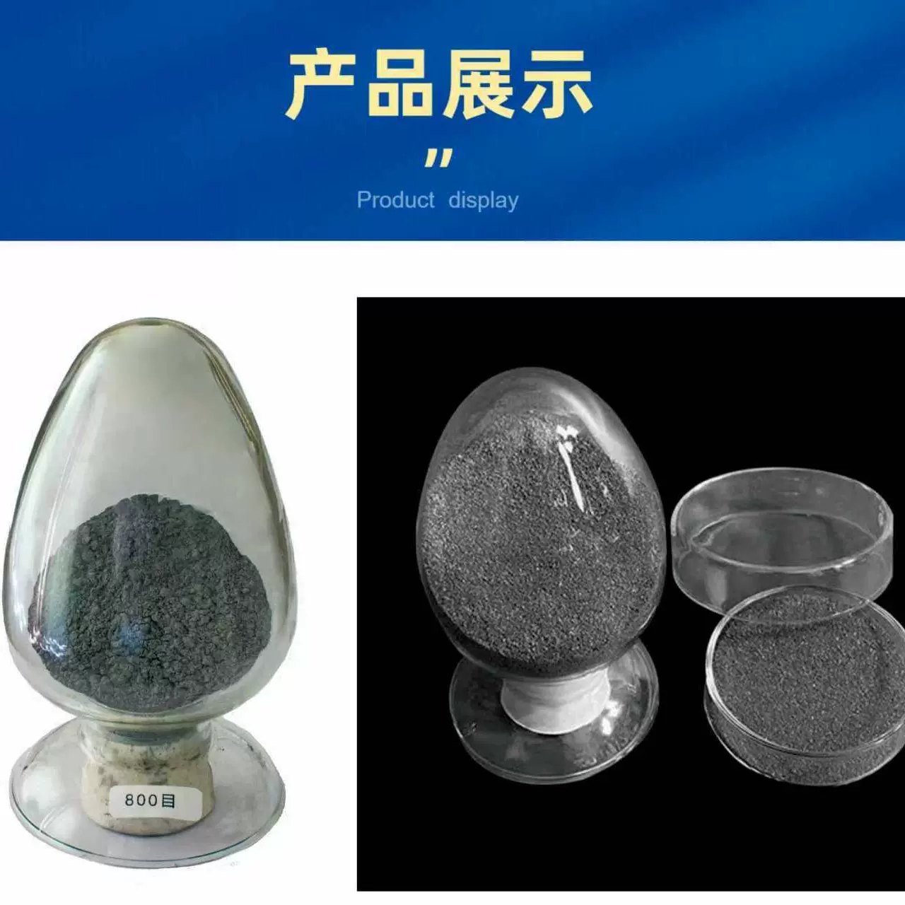 锌基料工厂直销万达锌业专业生产锌料万达锌业有限公司知名锌企业