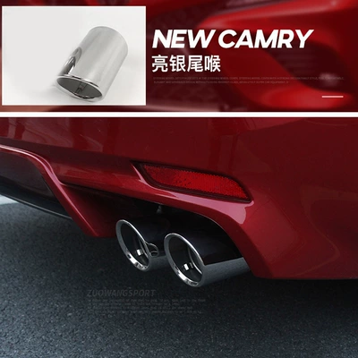 8th generation Camry tail throat Exhaust pipe - sports-version-bright-silver-single-direct-set-without-cutting-support-installation