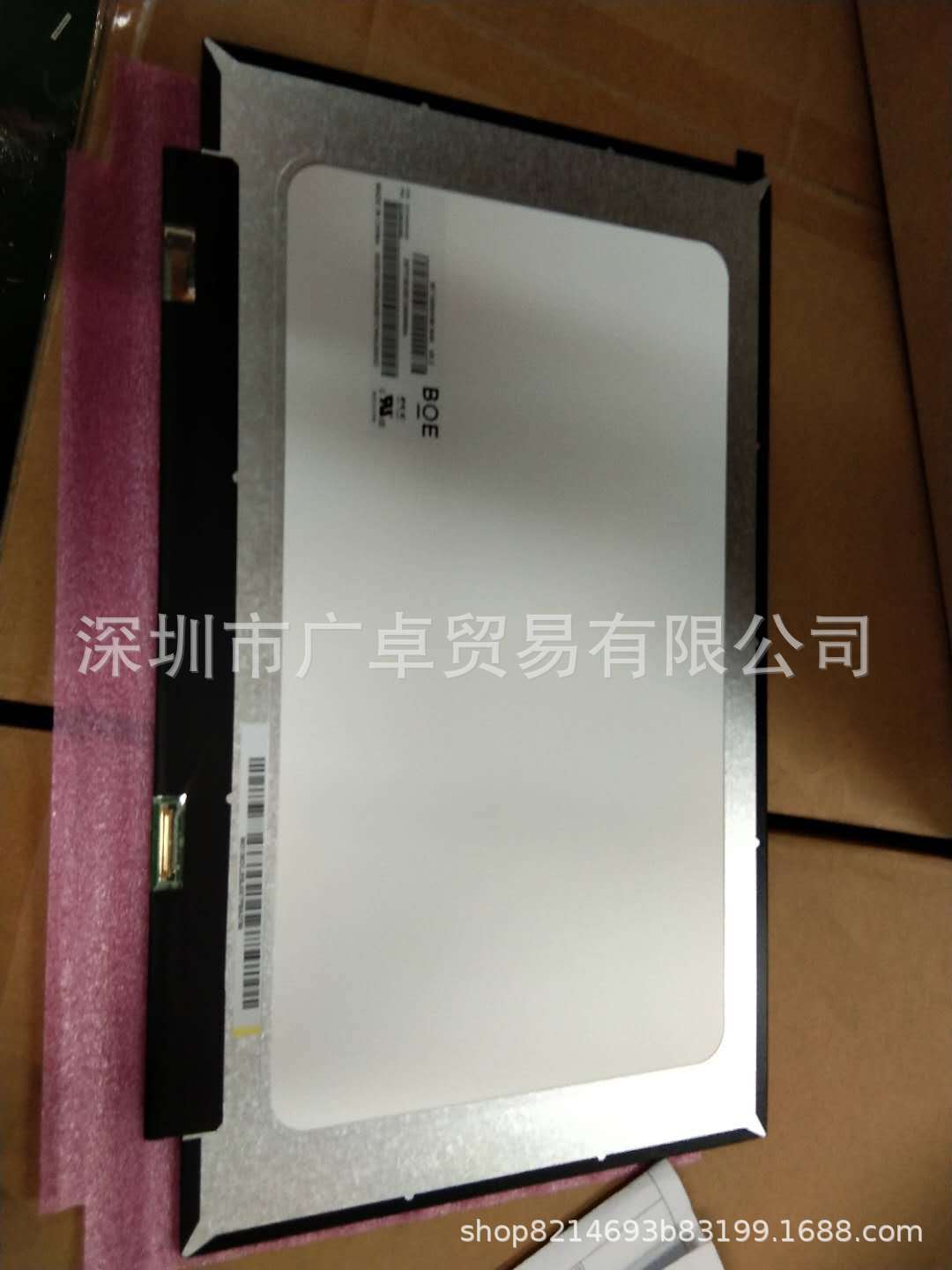 NT156WHM-N35 N42 N44 N45 N156BGA-EA2 N156BGA-EA3 EA4 EB4屏幕