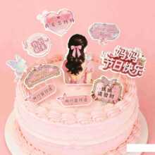 ĸ�H�������b���Wins�L�������}����������b��Ʒ�b����