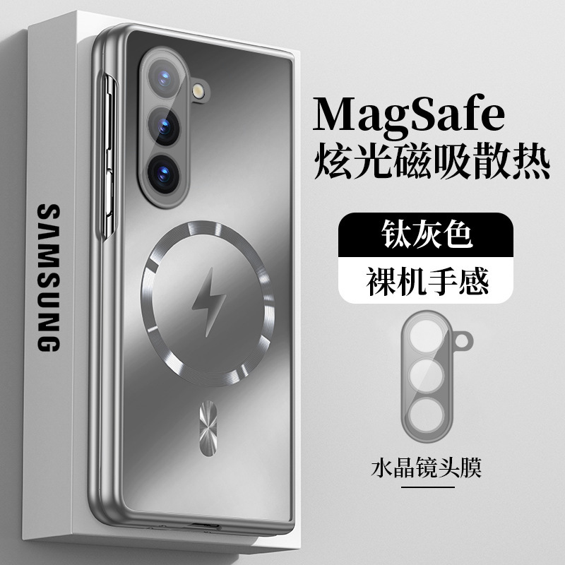 Suitable for Samsung Zfold7 Mobile Phone Case, Magnetic Frosted Galaxy Z Fold 40% off Folding Screen Protective Case Zfold3