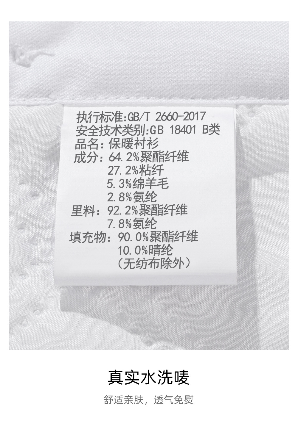 气凝胶_24.jpg