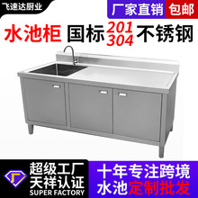 �羳�����p�؞rˮ̨���P�ˮ��ˮ�ۙ��p��ϴ�˳�ϴ��ϴ��ز���̨