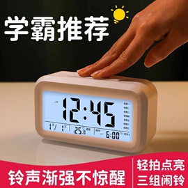 儿童读物;社科生活;四件套