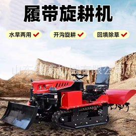 装载机械;拖拉机;挖掘机械