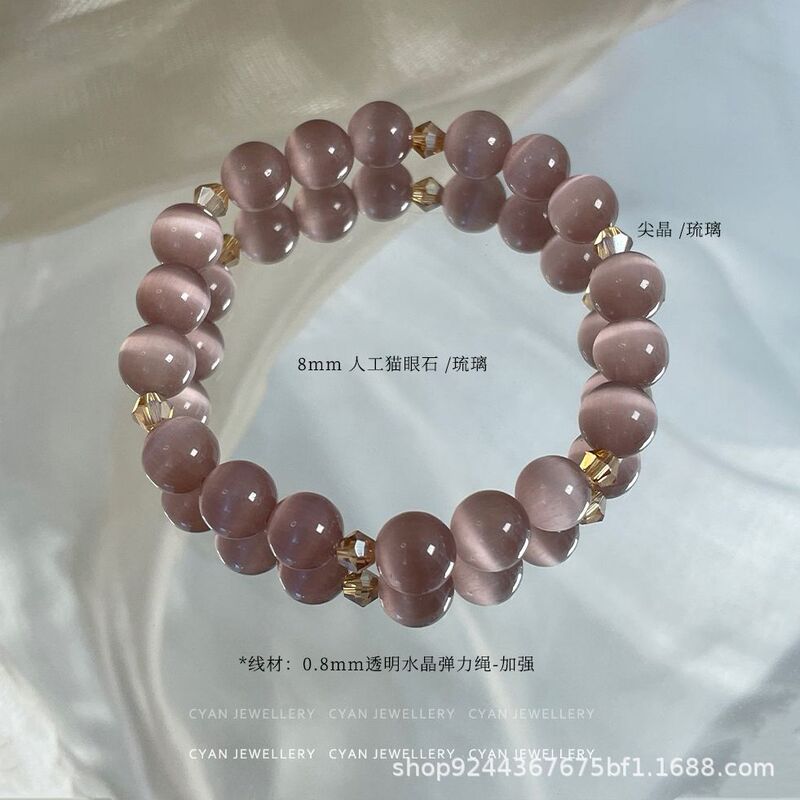 Super Immortal Thousand Night Star Pink Daughter Elegant Crystal Ice Primary Color Purple Cat's Eye Stone Pointed Crystal Bracelet Female Student