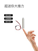 ƽ�^΢С��늄��ƗU5V��s�U���^�d���o����������늸�ģ�������U