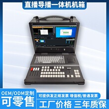 ��ý�w����ֱ��䛲�һ�w�C�C��17.3���·���yʽ���ؙC��