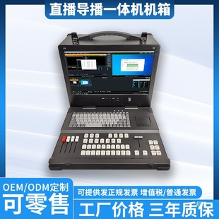 ��ý�w����ֱ��䛲�һ�w�C�C��17.3���·���yʽ���ؙC��