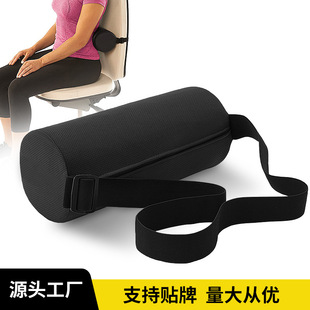 Cross-border Multi-function McKenzie Lumbar Sponge Small Cylindrical Adjustable Cylindrical Pillow Cylindrical Lumbar