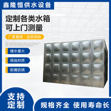 ��¡�aˮ�乫˾��������Ƽ�l ���� ��̶���P�ˮ�����l�ӹ�