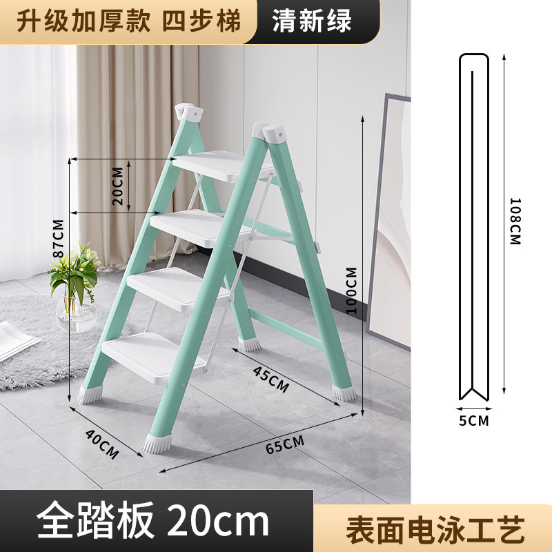 Escalera en espiga móvil multifuncional Escalera telescópica Escalera de cuatro pasos Escalera interior Escalera plegable doméstica Acero grueso