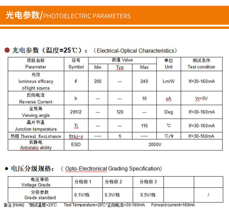 详情页_08.jpg