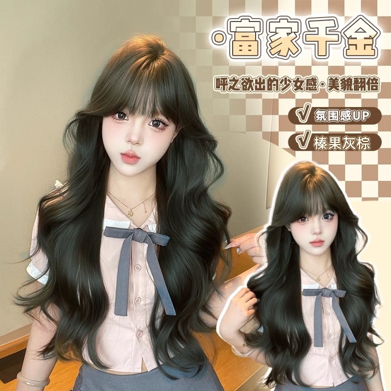 [韓国の美しい顔] 女性用フルウィッグ、大きな頭皮を模倣、自然なふわふわ、大きなウェーブのかかった長い巻き毛ウィッグセット|undefined