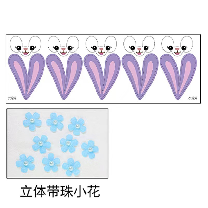 Día de los niños del 1 de junio ping-pong crisantemo sonriente estrella Lulu Linnabel ramo de flores hecha a mano material de decoración paquete de flores