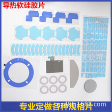 �ǘˮ����и����zƬ ����| �@������ܛ���z