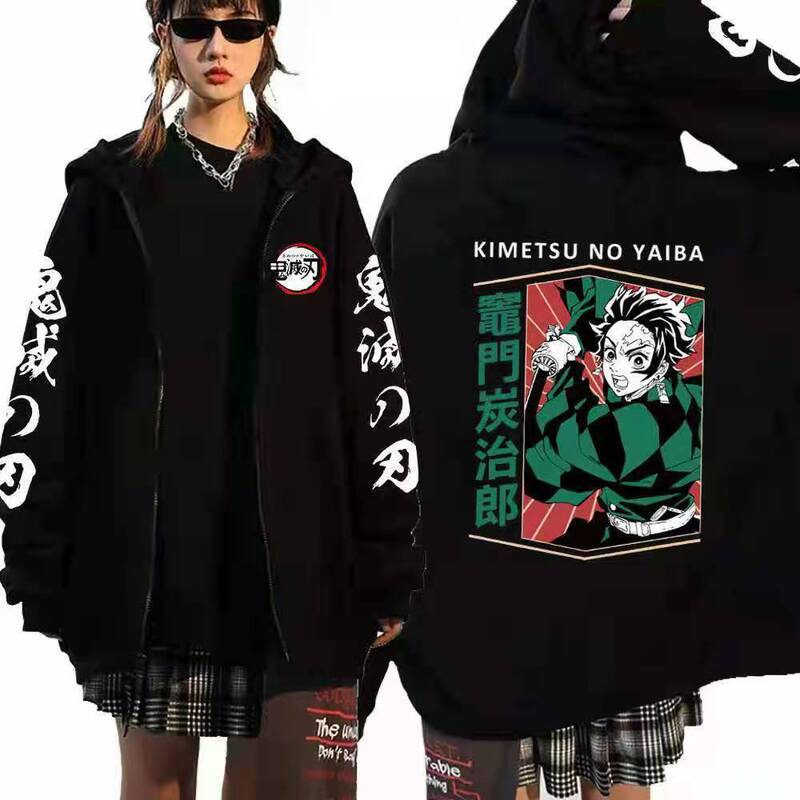 Cross-Border Men's zipper sweater Ghost Blade Demon Slayer stove door beans hoodie autumn and winter coat