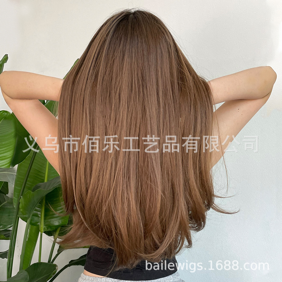 Peluca Completa de Cabello Largo Liso de Fibra Sintética con Flequillo