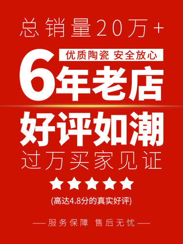 碗碟套装108件家用陶瓷大号汤碗筷饭面碗盘创意个性轻奢餐具组合