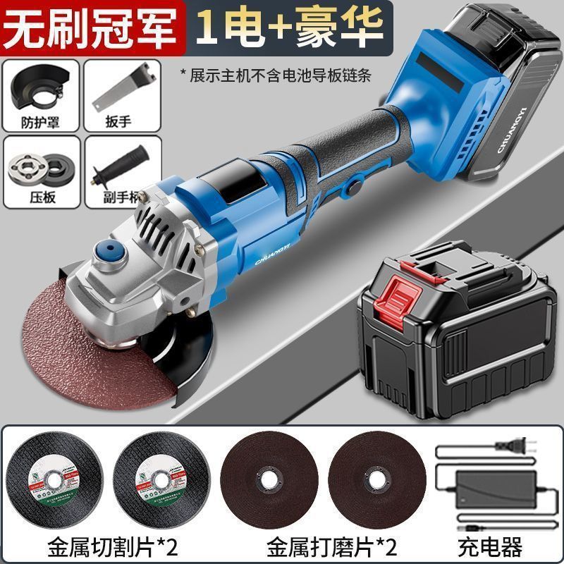 輸入充電式アングルグラインダー、ハイパワーリチウム電池切断機、多機能グラインダー、家庭用電動グラインダー|undefined