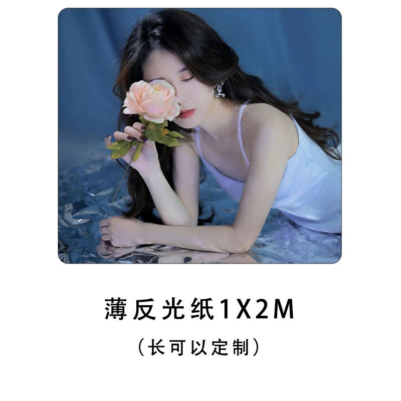 Thin reflective paper 1x2m (curly hair)-0x0cm ⚑