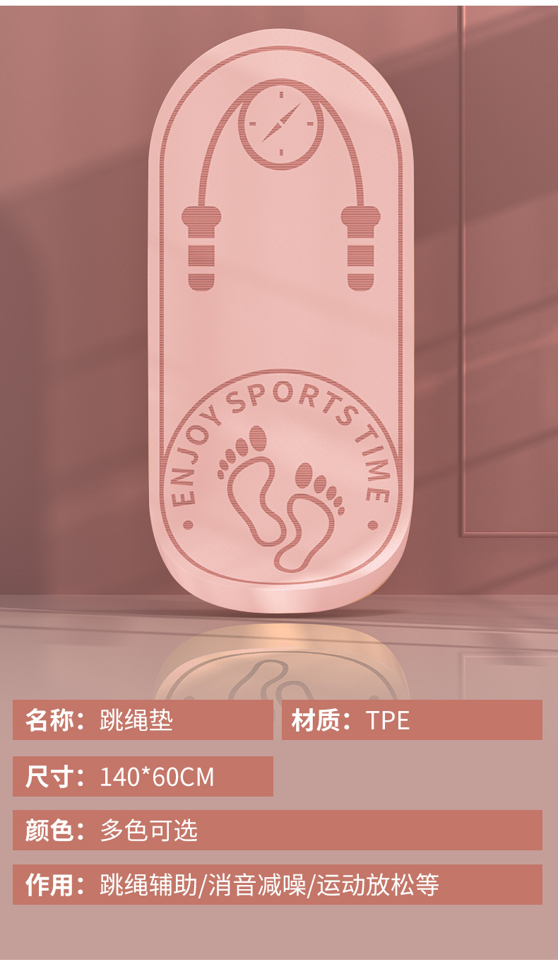 详情_14.jpg