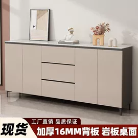 餐桌;桌类、茶几;餐椅