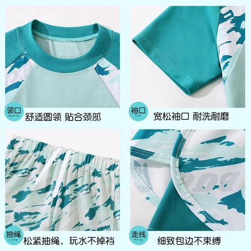 Children's swimwear, unisex split-layer swim trunks, summer 2025, middle-aged children, youth boys' set