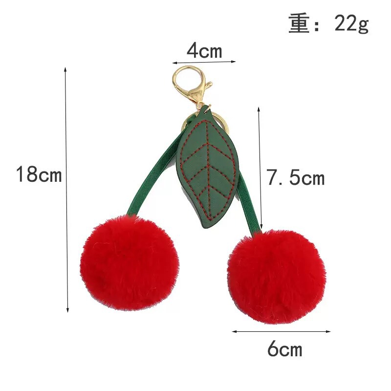 创意毛绒樱桃钥匙扣挂件女士毛球水果包包挂饰箱包汽车毛球挂件|undefined