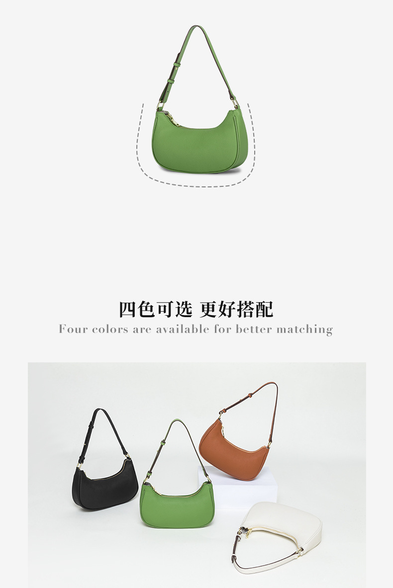 头层牛皮腋下包时尚小众设计2022新款月牙马鞍包