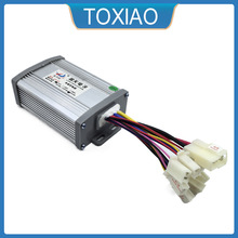 800Wֱ����ˢ������ 24V 36V 48V���b늄�����܇��ˢ늄әC�Ӻ�