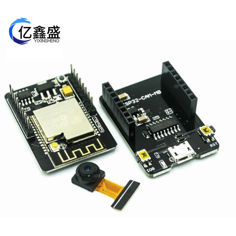 ESP32 CAM開発ボードはov 2640モジュールWIFI bluetoothモジュールを持っています。|undefined