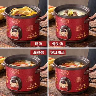 ȫ�Ԅ���ɰ�A�s�����늟�������B������偌����oʳ�1.5L-6.0L