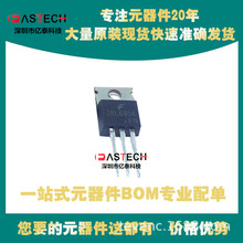 IRL640A IRF620 IRG4BC20FDPBF IDH20G65C5 N����MOS�� ��װTO220