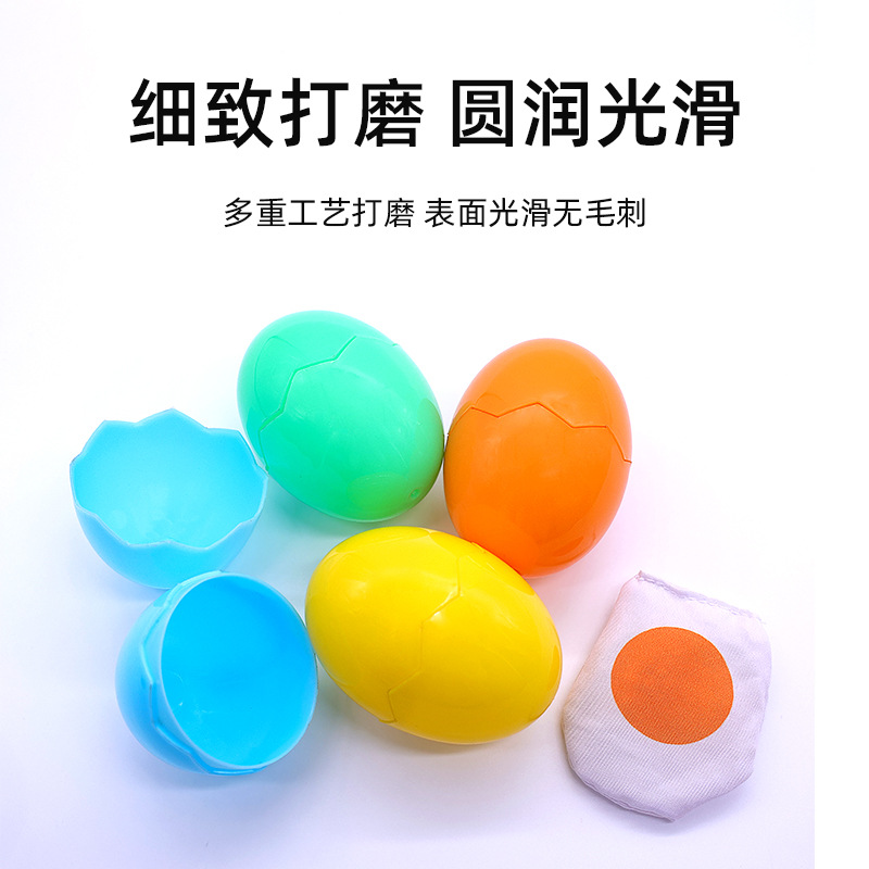 Kindergarten diversión deportes apoyo huevo equilibrio cuchara corriendo juego al aire libre juguete para niños equipo de entrenamiento sensorial