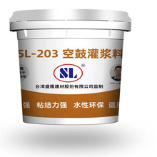 ӹ̿չѿpaz ԭh֬ע{Һ{ϏճY