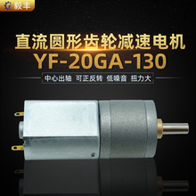����ֱ��20GA-130������ݻ���ֱ�����ٵ��΢������