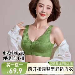 浮き彫りジャカードブラ、ポータブルフロントボタン、プッシュアップ、シームレス下着、縫製、ママ向け、フルカップブラ