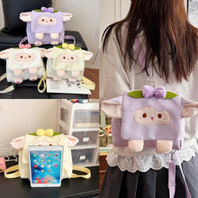 2025新款卡通小羊双肩包女甜美学生双肩斜挎包可爱少女小背包