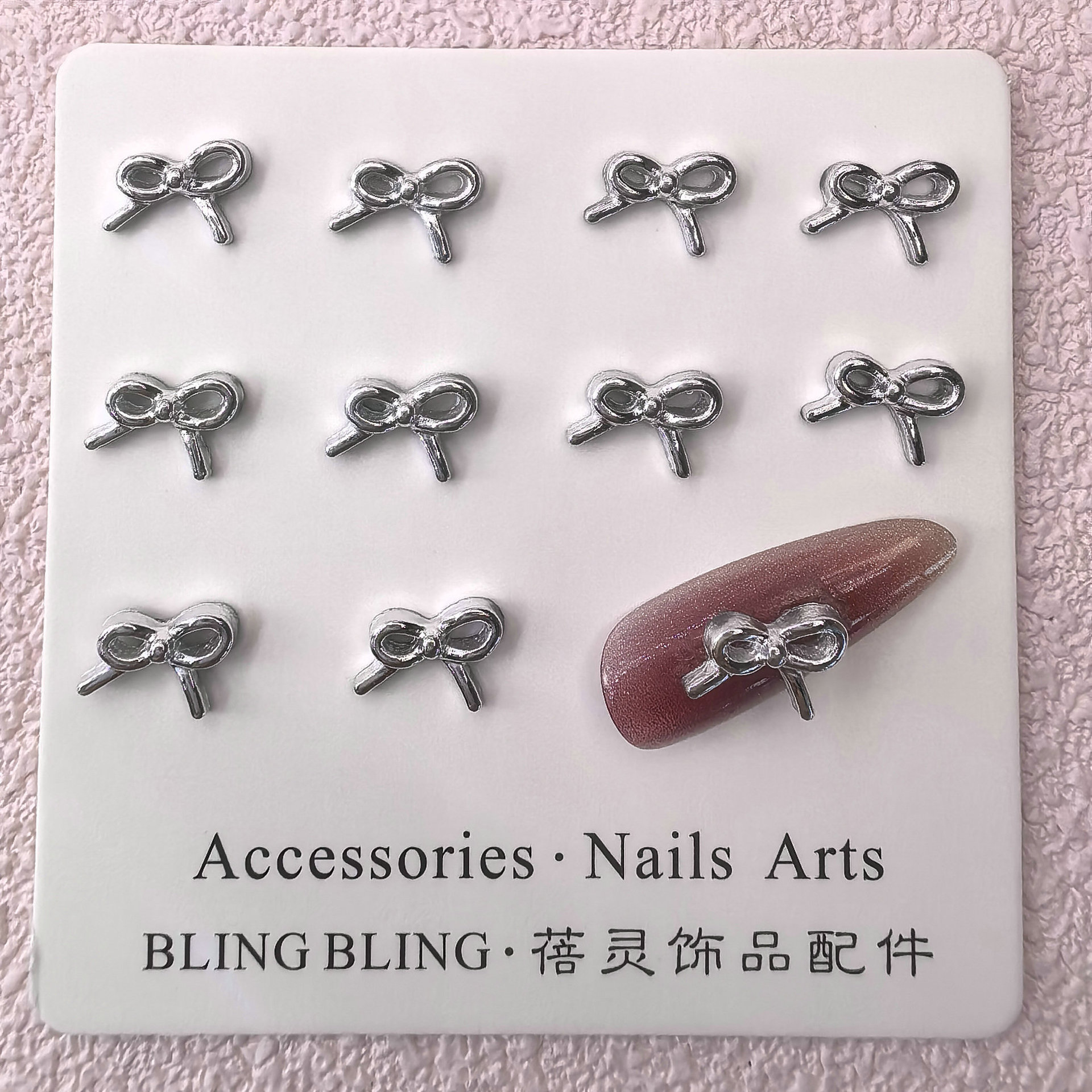 穿戴甲配件 美甲饰品 美甲钻饰批发长沙石家庄合肥福州 000