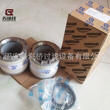 ��Ӧ P582247 SH60186 J86-31011 H-41013 YN52V01016R100 ������