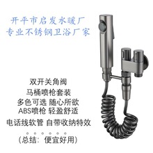 �_ƽ���N304���P������RͰ�_ϴ�������b �����l���g�߉������և�