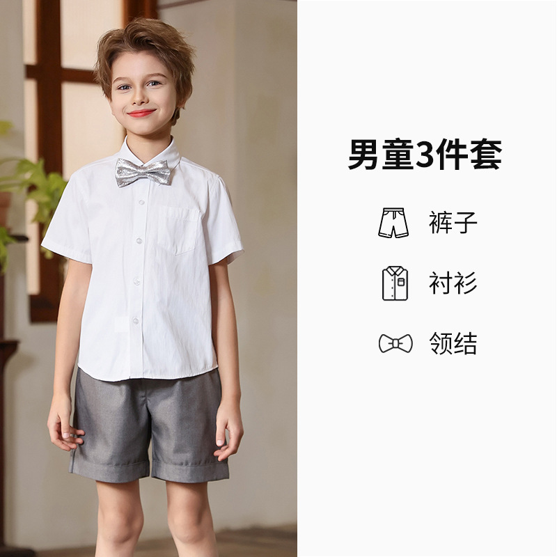 Uniforme de actuación del coro de niños del día de junio, foto de graduación de jardín de infantes, ropa de actuación, vestido de baile de recitación de poesía de escuela primaria y secundaria