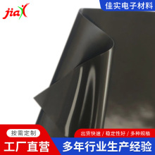 ��ֱ����z PCB���_��·�yԇ�����۱��o����z ACF��ֱ����z�F؛