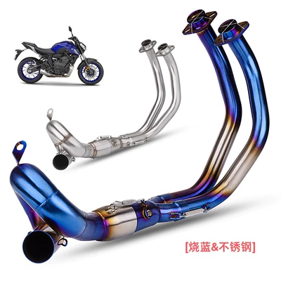 Exhaust pipe: steel/swing front special car