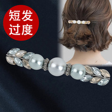 �͹�����ˮ�����돗�ɊAŮins�L�̰l��߅�l�A�߼��о��°l���^�