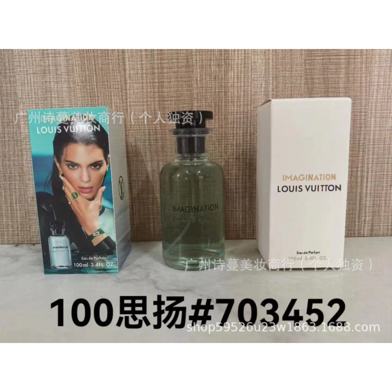 Polvo de perfume formal encuentro púrpura encuentro verdadero yo agua de libertad tierra azul napoleón pecado amor hombre 100ml image 123
