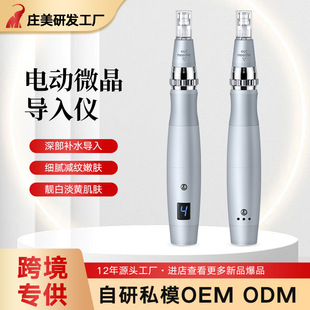 늄�΢���о�΢���^����x�������Դ�΢���PĘ������